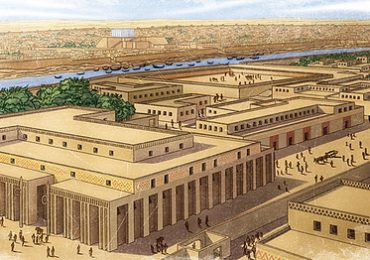 Antiga Mesopotâmia