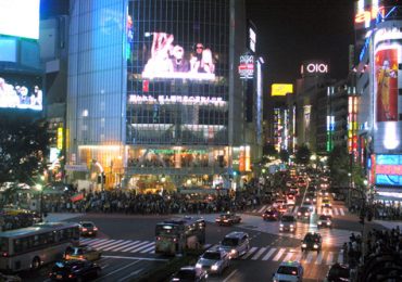 Tóquio